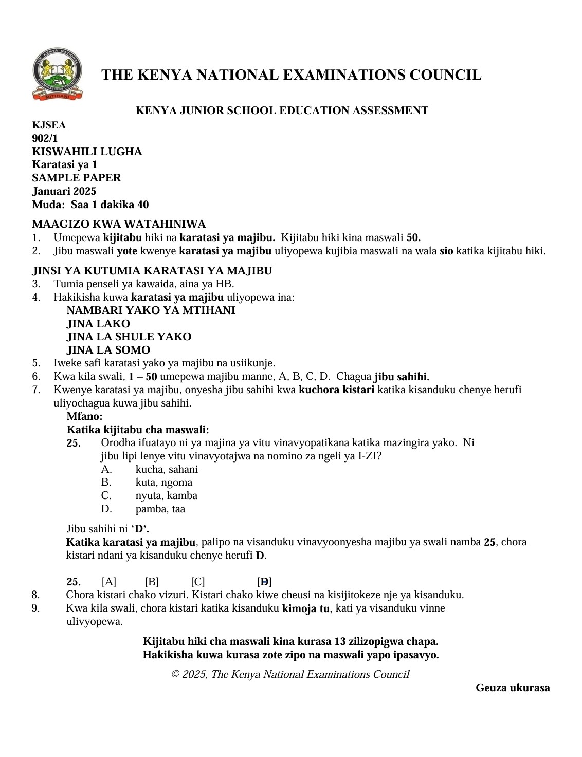 No preview available